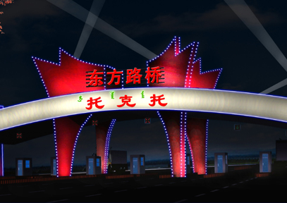 &#29699;&#36895;&#20307;&#32946;&#24179;&#21488;&#45;&#29699;&#36895;&#65288;&#20013;&#22269;&#65289;