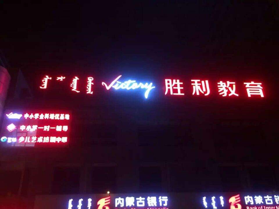 &#29699;&#36895;&#20307;&#32946;&#24179;&#21488;&#45;&#29699;&#36895;&#65288;&#20013;&#22269;&#65289;