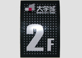 &#29699;&#36895;&#20307;&#32946;&#24179;&#21488;&#45;&#29699;&#36895;&#65288;&#20013;&#22269;&#65289;