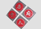 &#29699;&#36895;&#20307;&#32946;&#24179;&#21488;&#45;&#29699;&#36895;&#65288;&#20013;&#22269;&#65289;