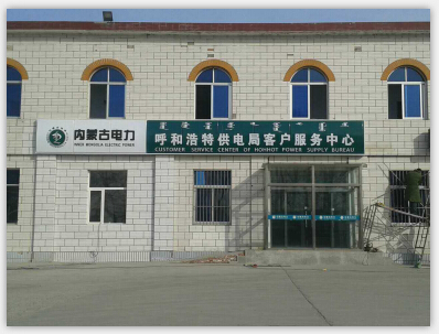 &#29699;&#36895;&#20307;&#32946;&#24179;&#21488;&#45;&#29699;&#36895;&#65288;&#20013;&#22269;&#65289;